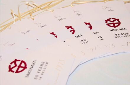 Takenaka – 50 jaar bouwen aan Europa - Foto 1